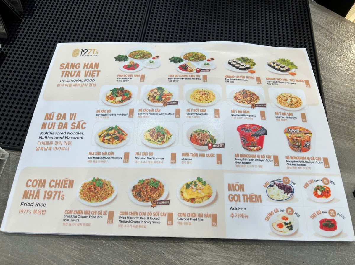 1971's Cafe & Bistro - 3