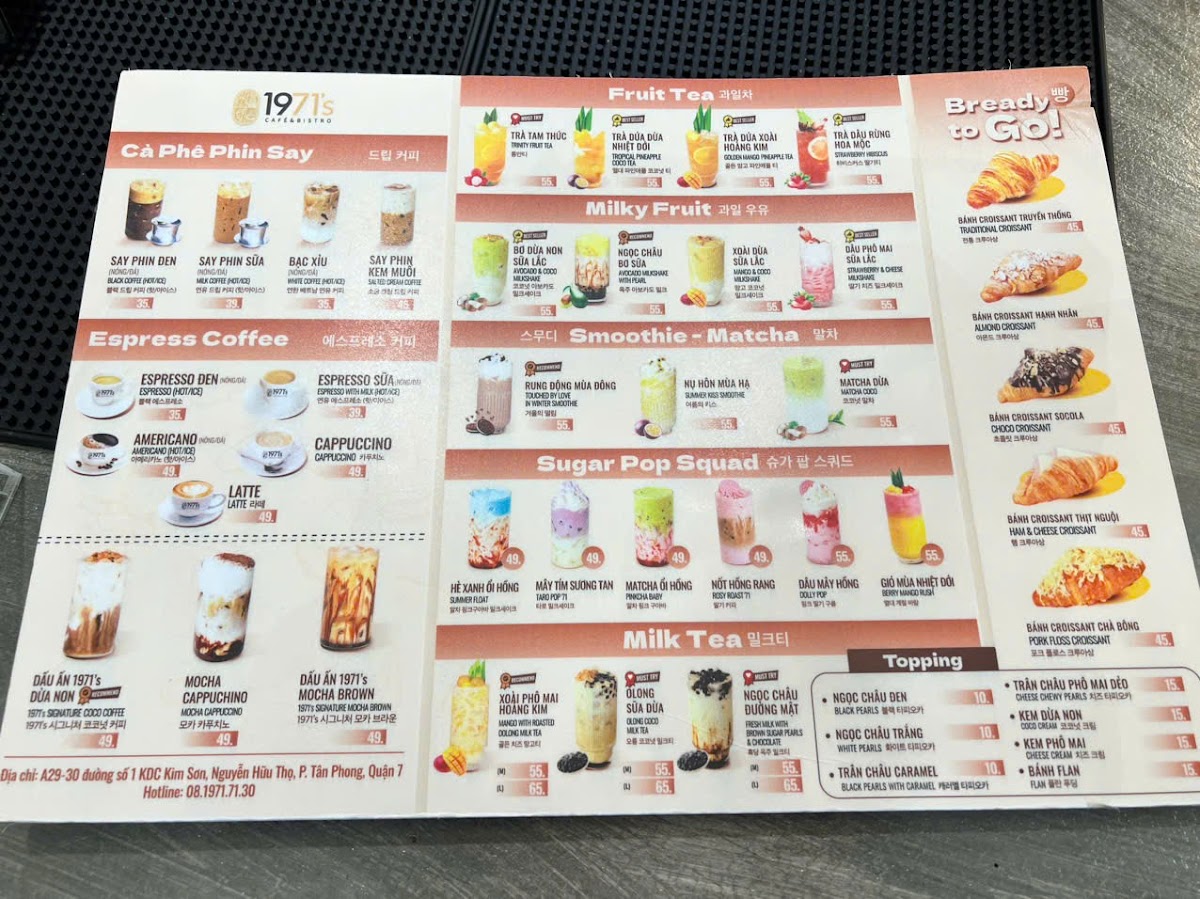 1971's Cafe & Bistro - 4