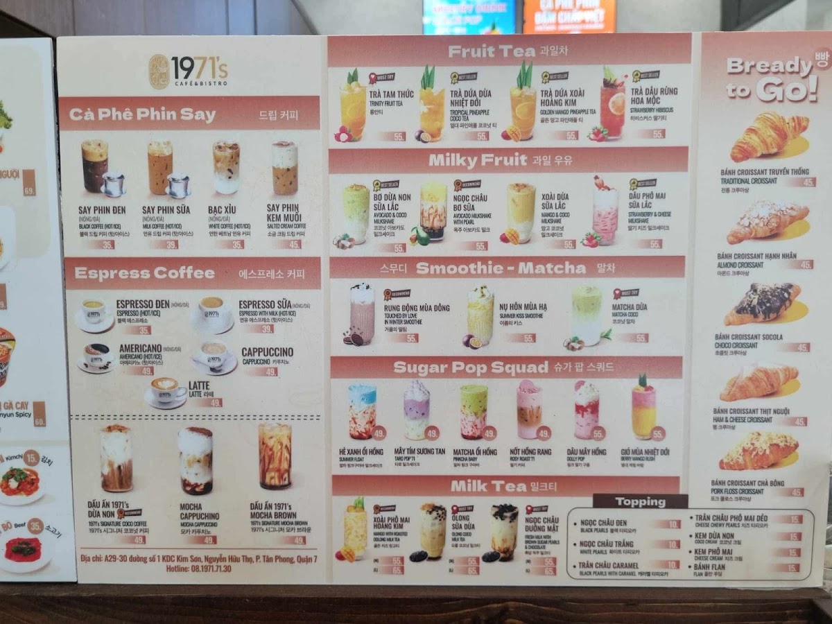 1971's Cafe & Bistro - 5