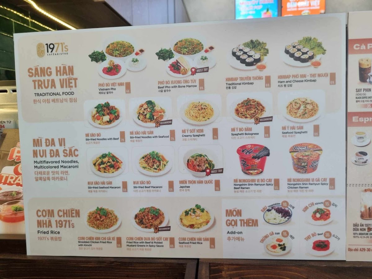 1971's Cafe & Bistro - 6