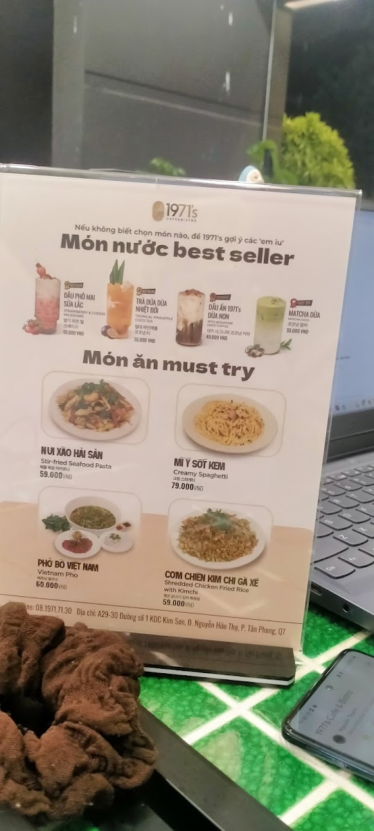 1971's Cafe & Bistro - 7