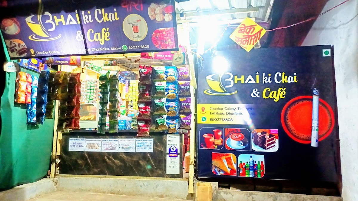 BHAI KI CHAI & CAFE