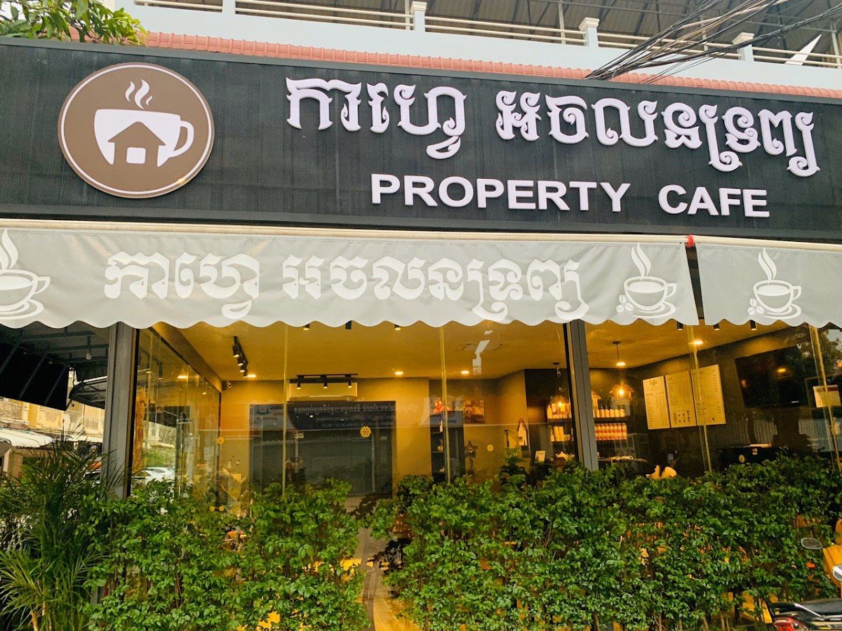 កាហ្វេ អចលនទ្រព្យ Property Cafe