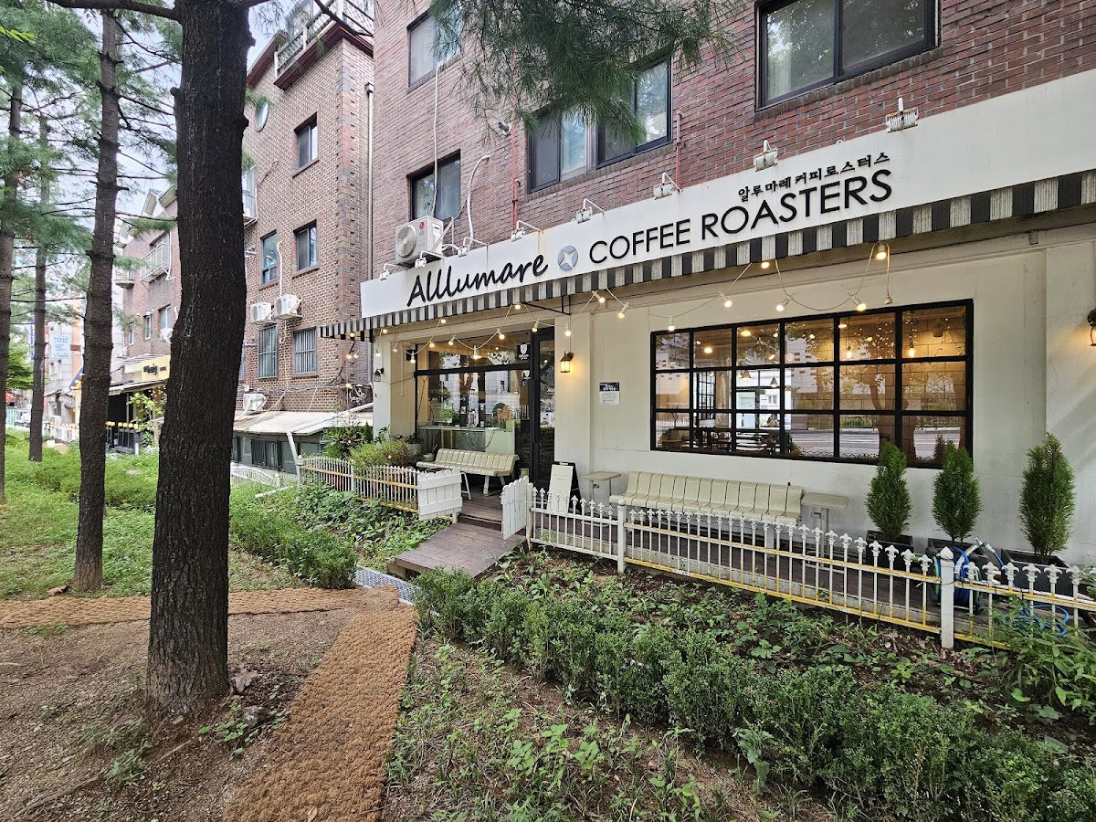 Allumare Coffee Roasters