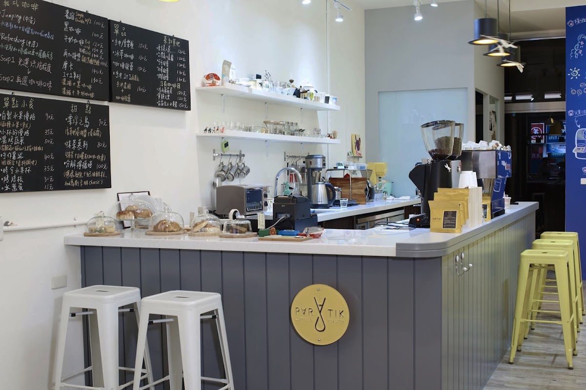 Partik Coffee & Roast