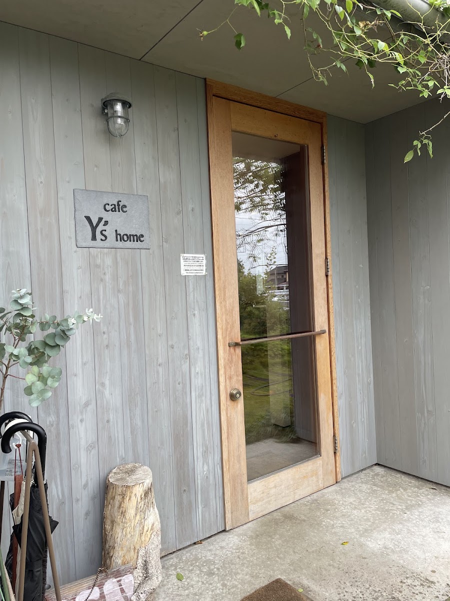 cafe Y's home