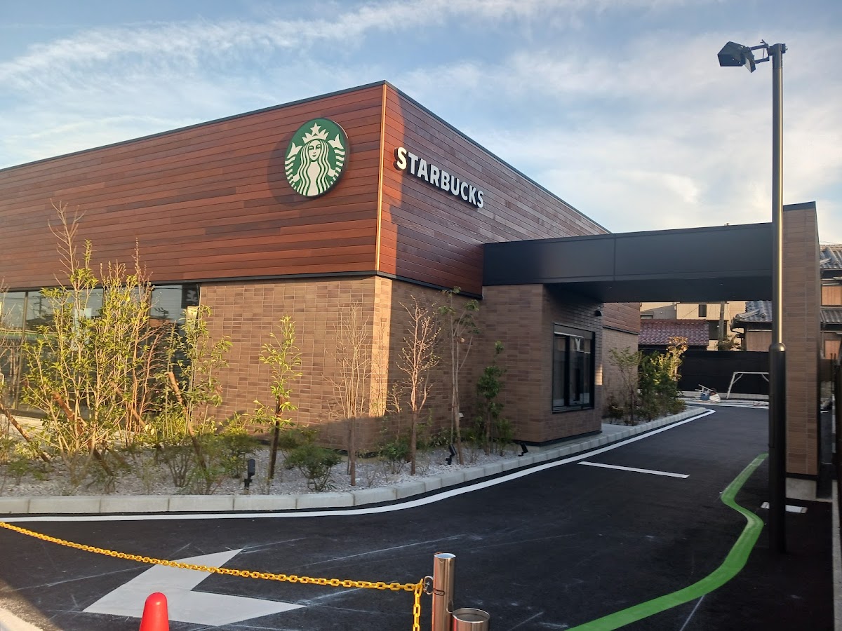 STARBUCKS Suzuka Hirata Shop
