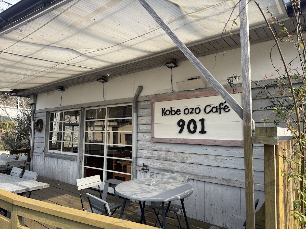 kobe ozo cafe 901