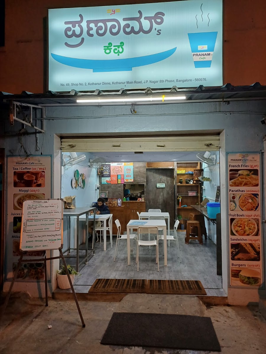 PRANAM's Cafe