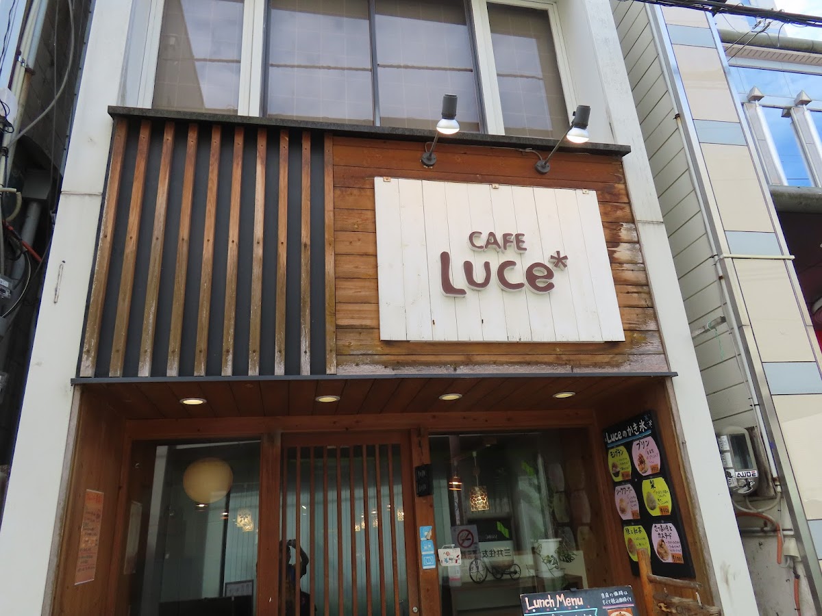 CAFE Luce