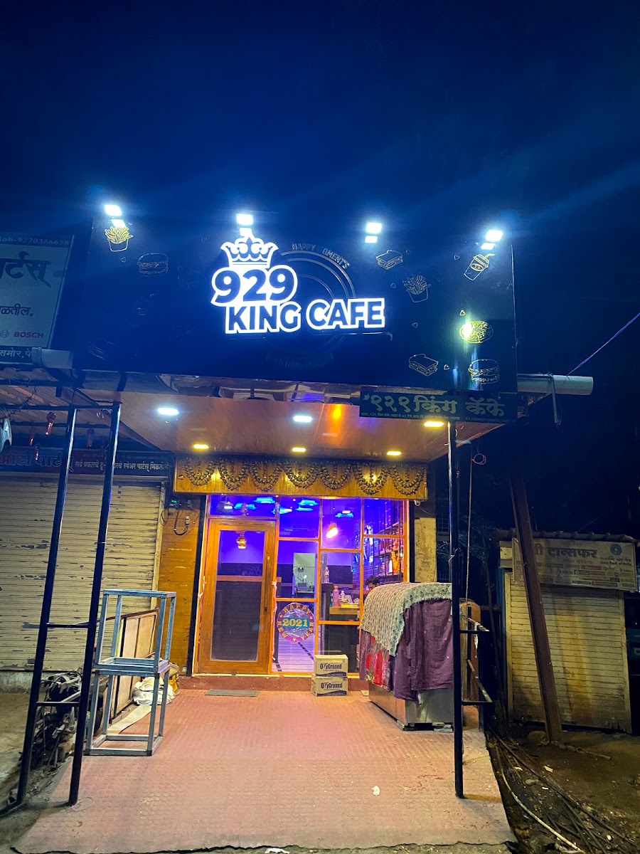 929 KING CAFE