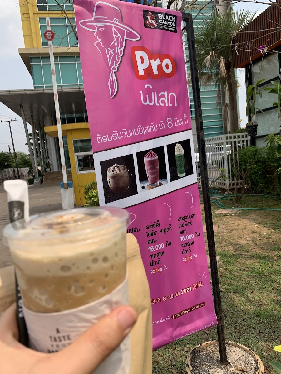 Black Canyon Coffee, Phonthan - 1