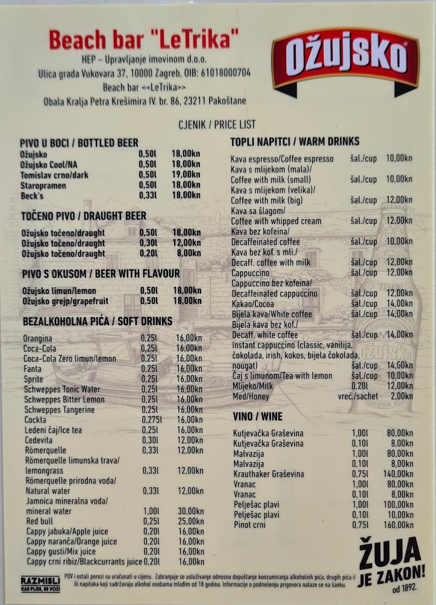 Beach Bar Letrika - 1