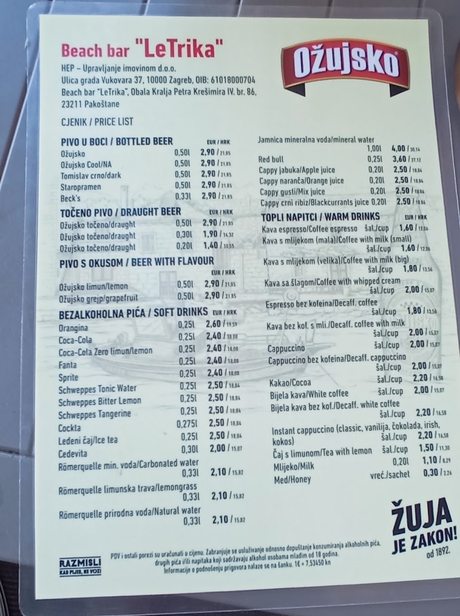 Beach Bar Letrika - 6