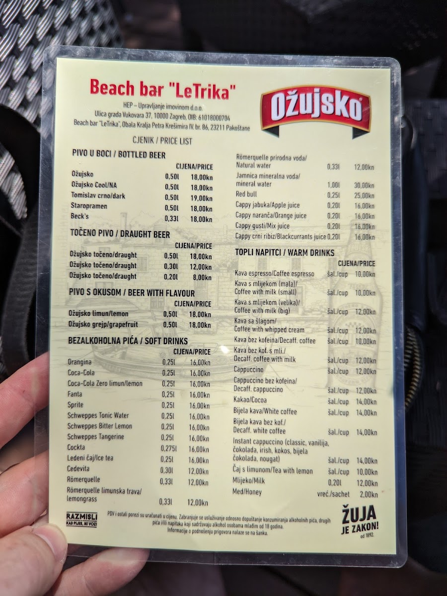 Beach Bar Letrika - 7