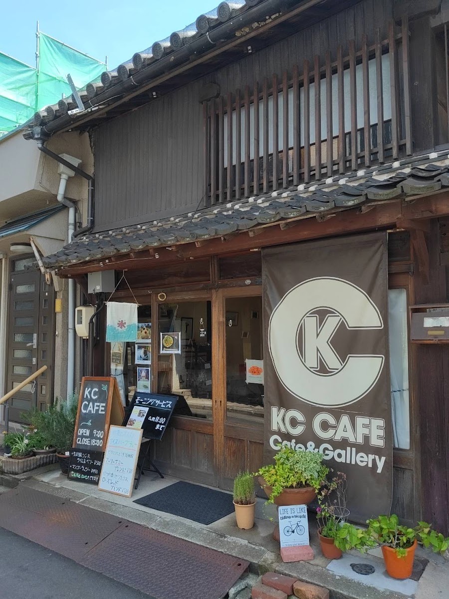 KC CAFE