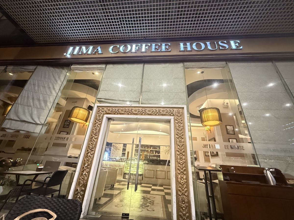 Jima Coffee