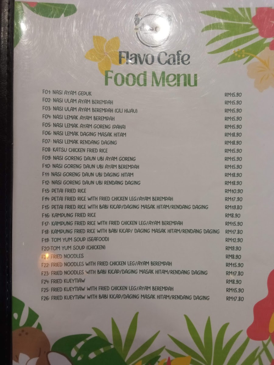 Flavo Cafe (Rumah Dayak) - 3