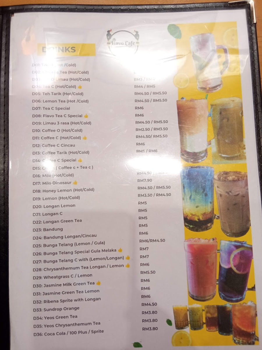 Flavo Cafe (Rumah Dayak) - 4