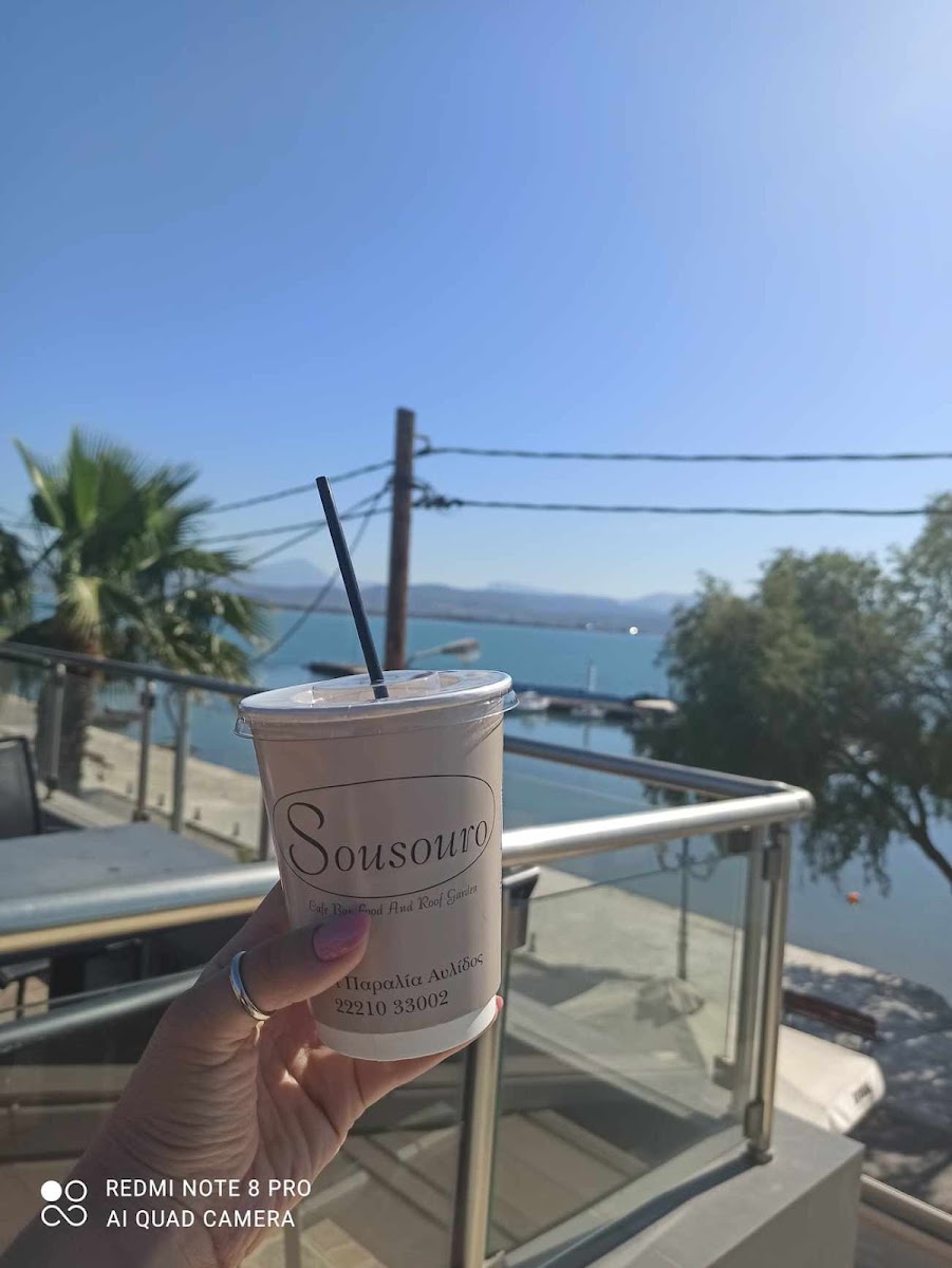 Σούσουρο Αυλίδα cafe-bar-restaurant