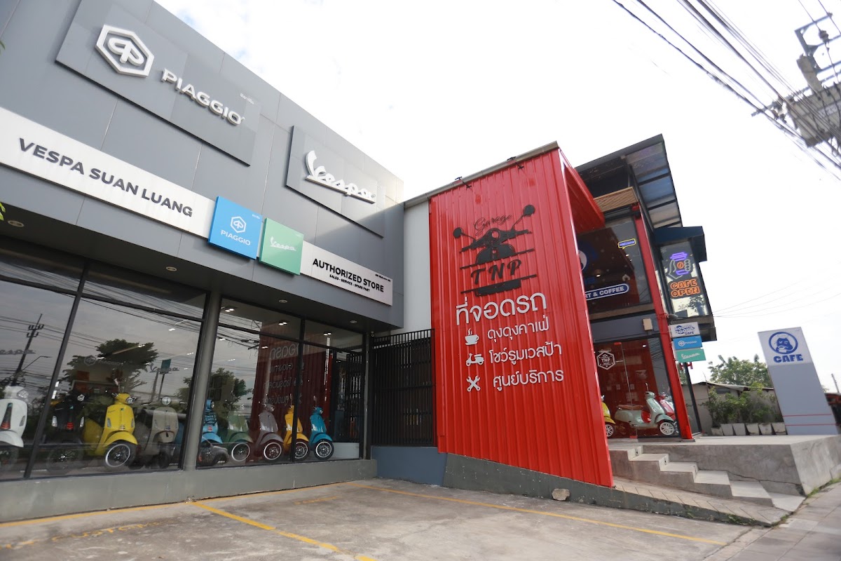 DoongDoong Cafe 둥둥카페