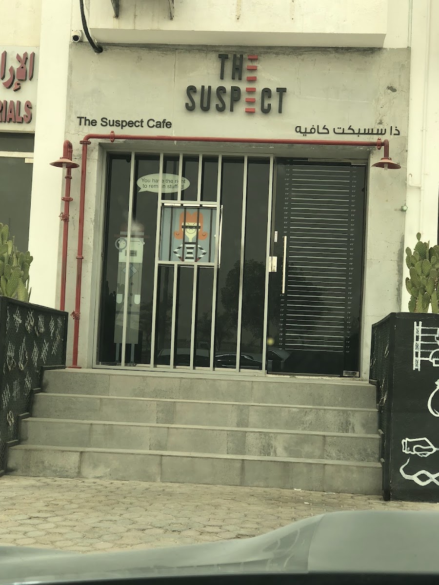 The Suspect Cafe