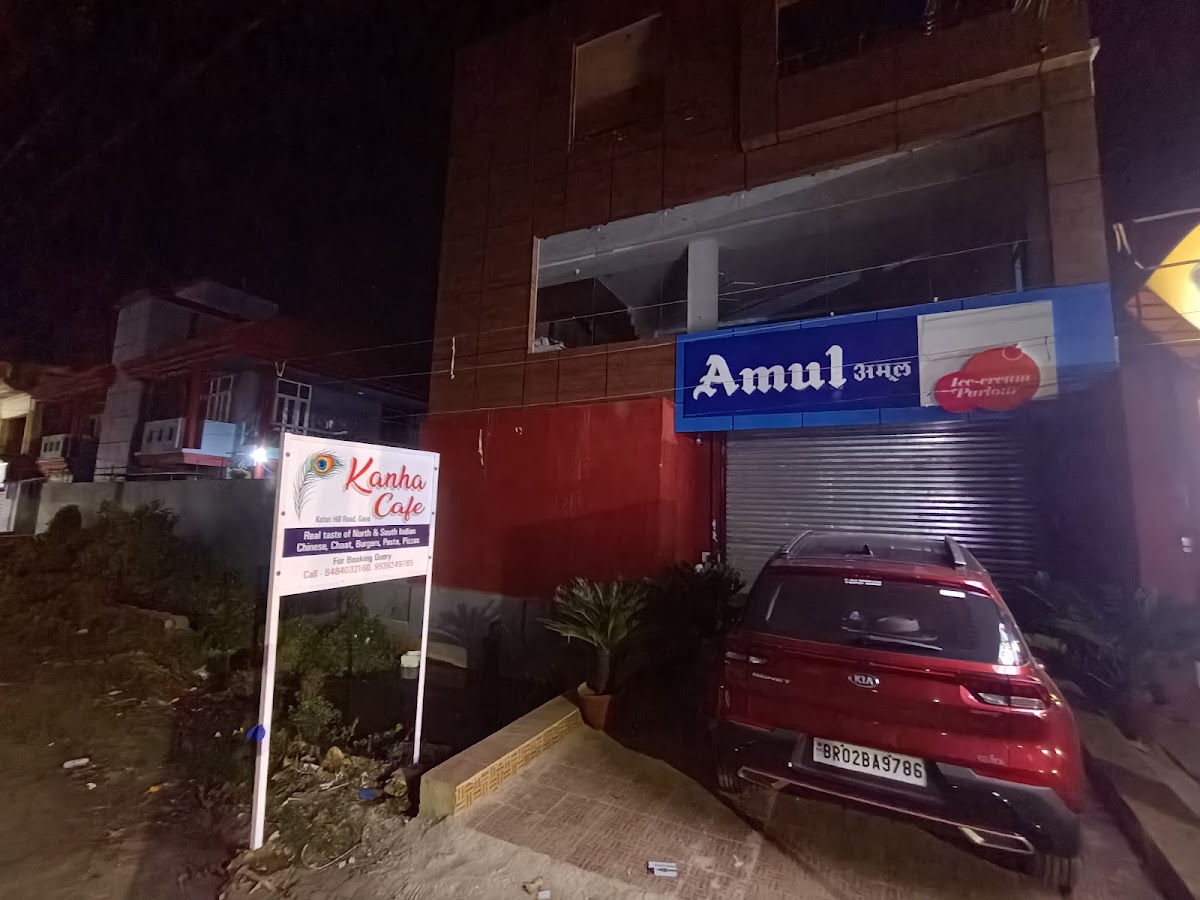 Kanha Cafe @ CSC Centre