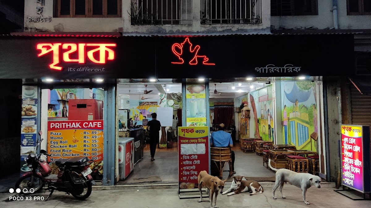 Prithak Cafe