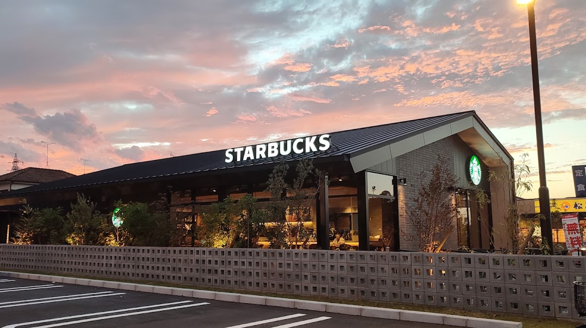 Starbucks Coffee - Kobe Harima