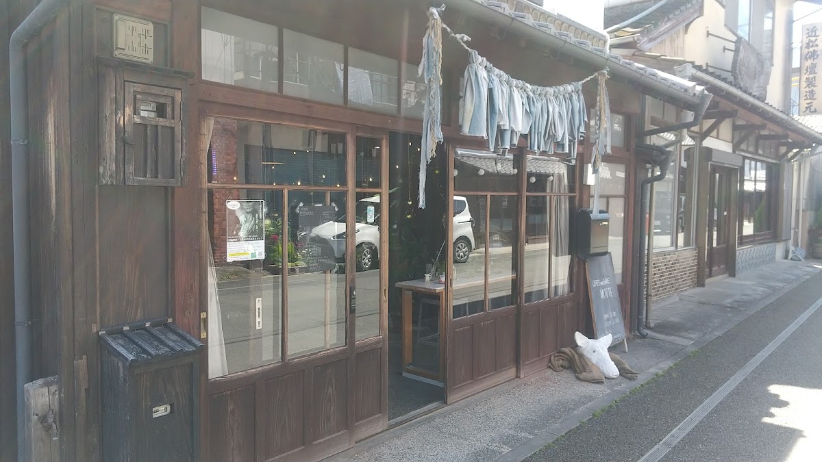 cafe MITOTE