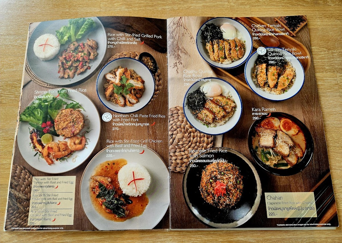 OHB Cafe and Meal - Pattaya - 5