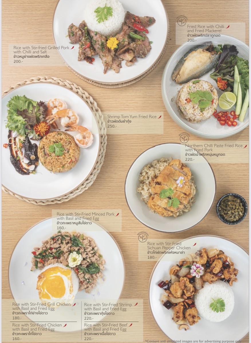 OHB Cafe and Meal - Pattaya - 8