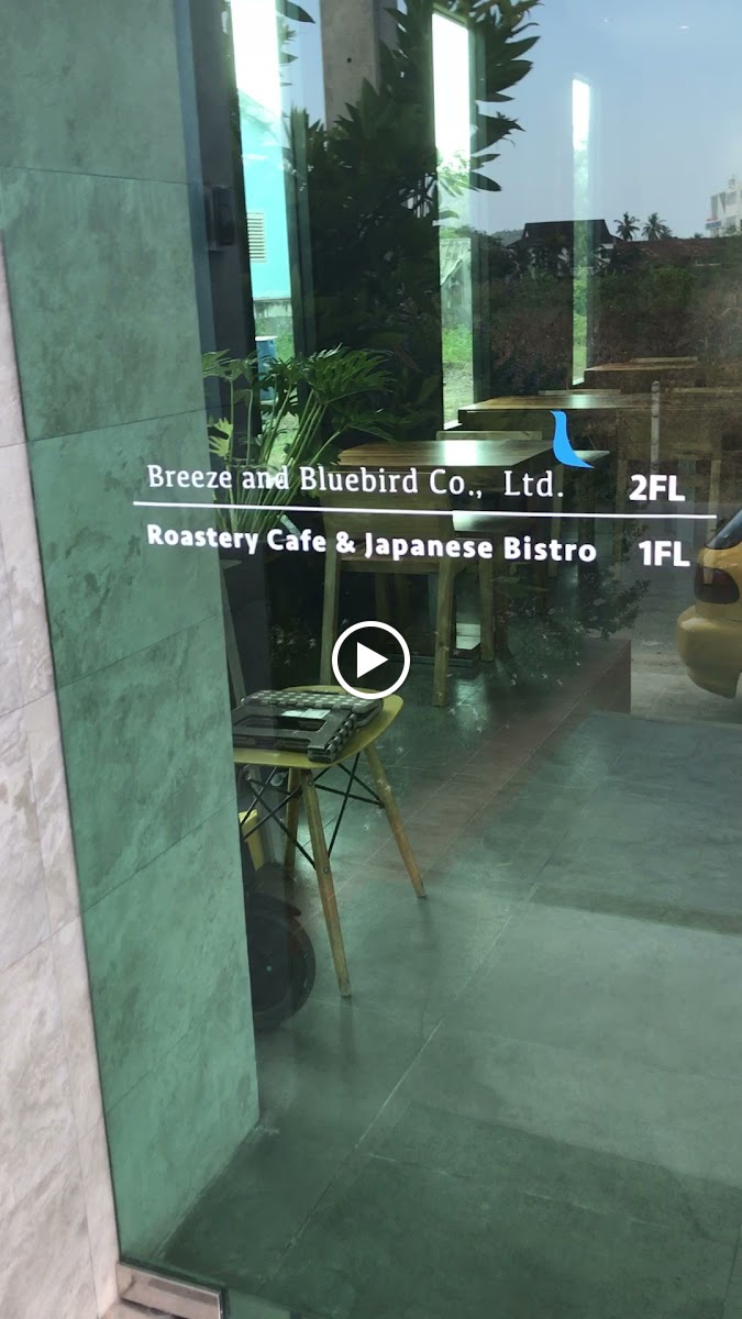 Breeze and Bluebird, Roastery Cafe & Japanese Bistro - 2