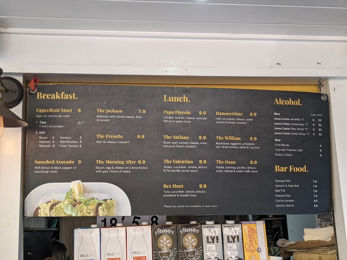 Piccolo Me Royal Botanic Gardens (RBG) - 4