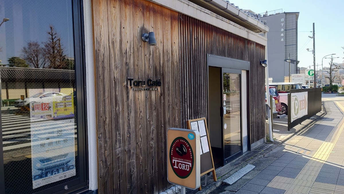 Toru Cafe
