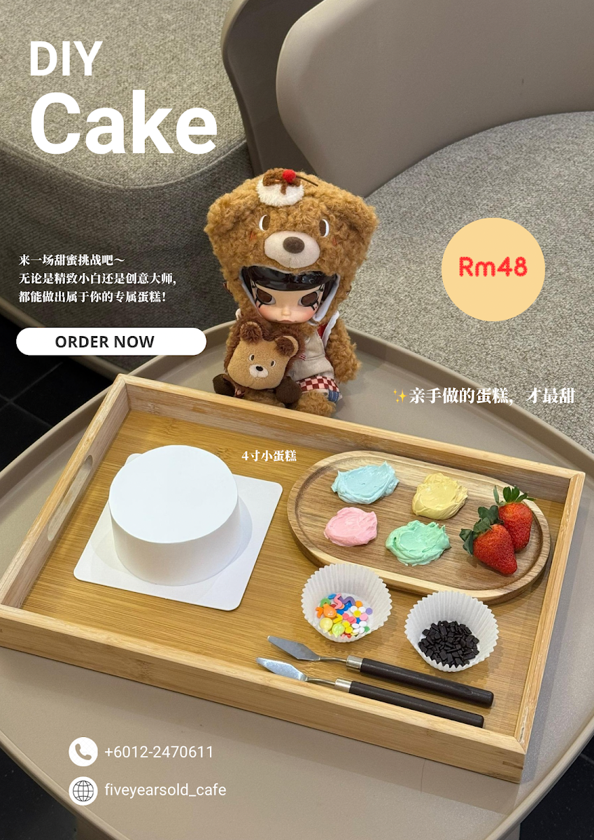 Five Years Old Cafe - 10