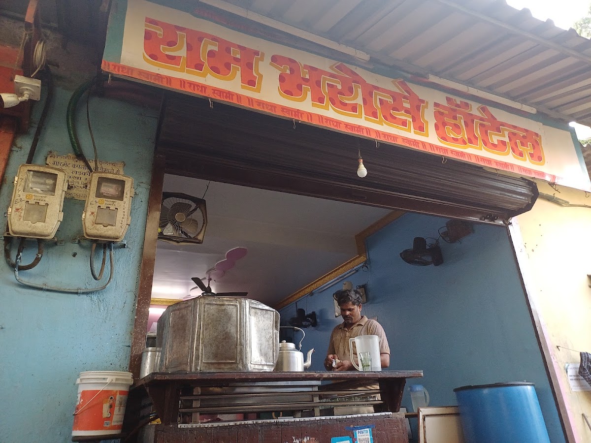 Mumbra Cyber Cafe (Jignesh Enterprise) - 2