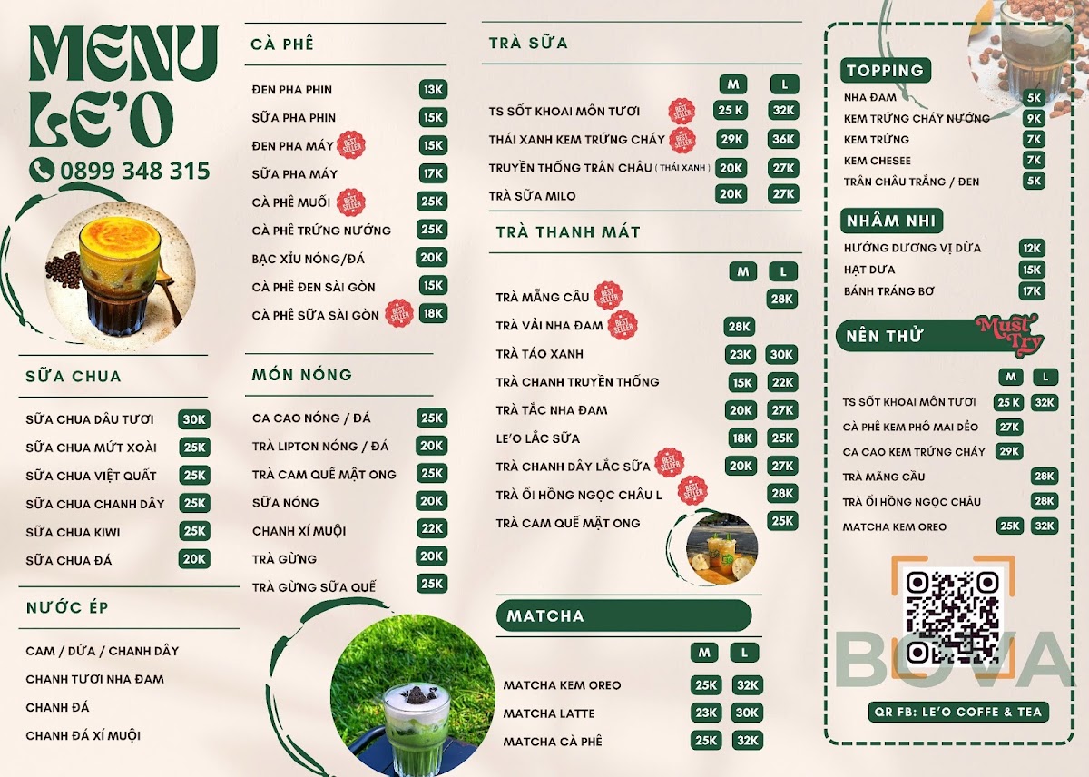 LE'O COFFEE & TEA - 1