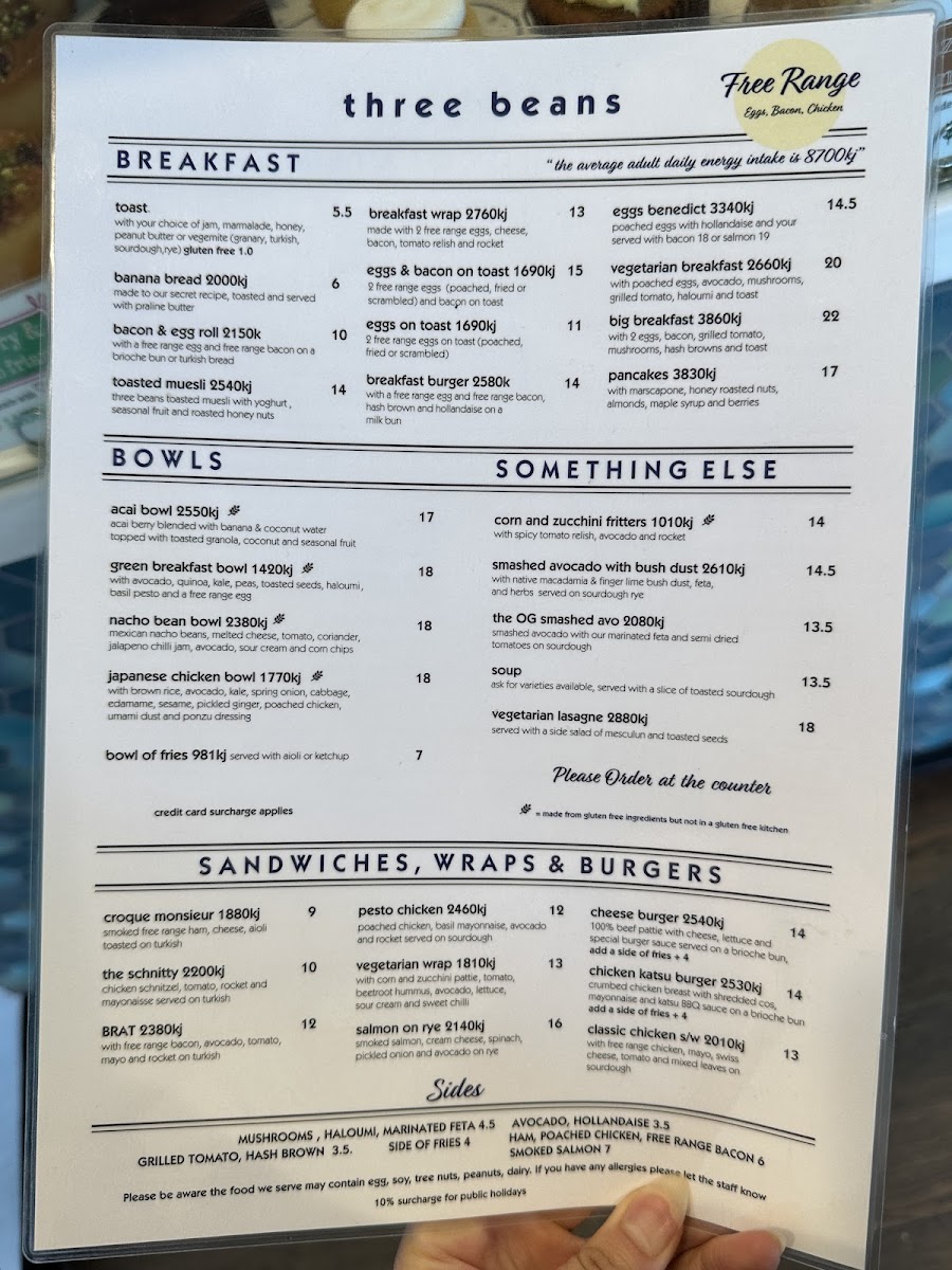 Three Beans Glenrose Villiage - 1