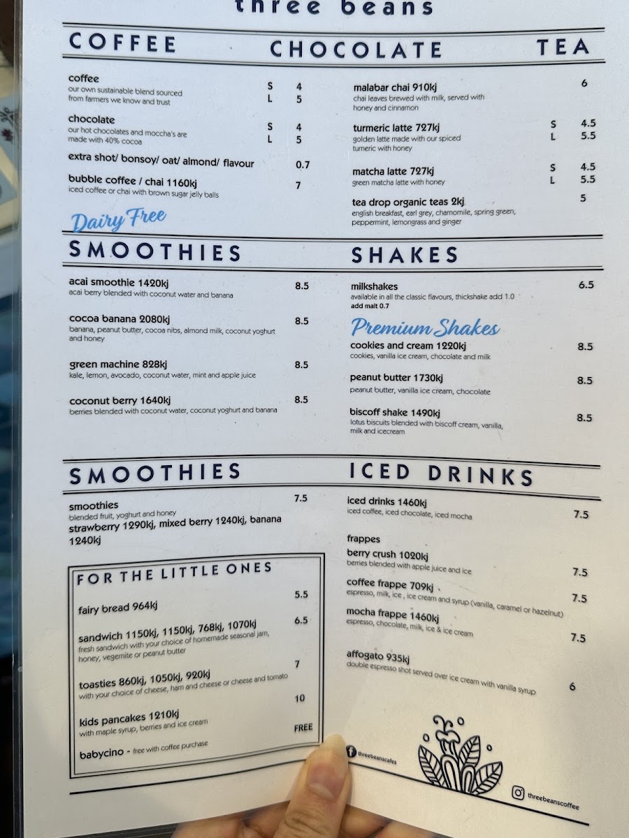 Three Beans Glenrose Villiage - 2