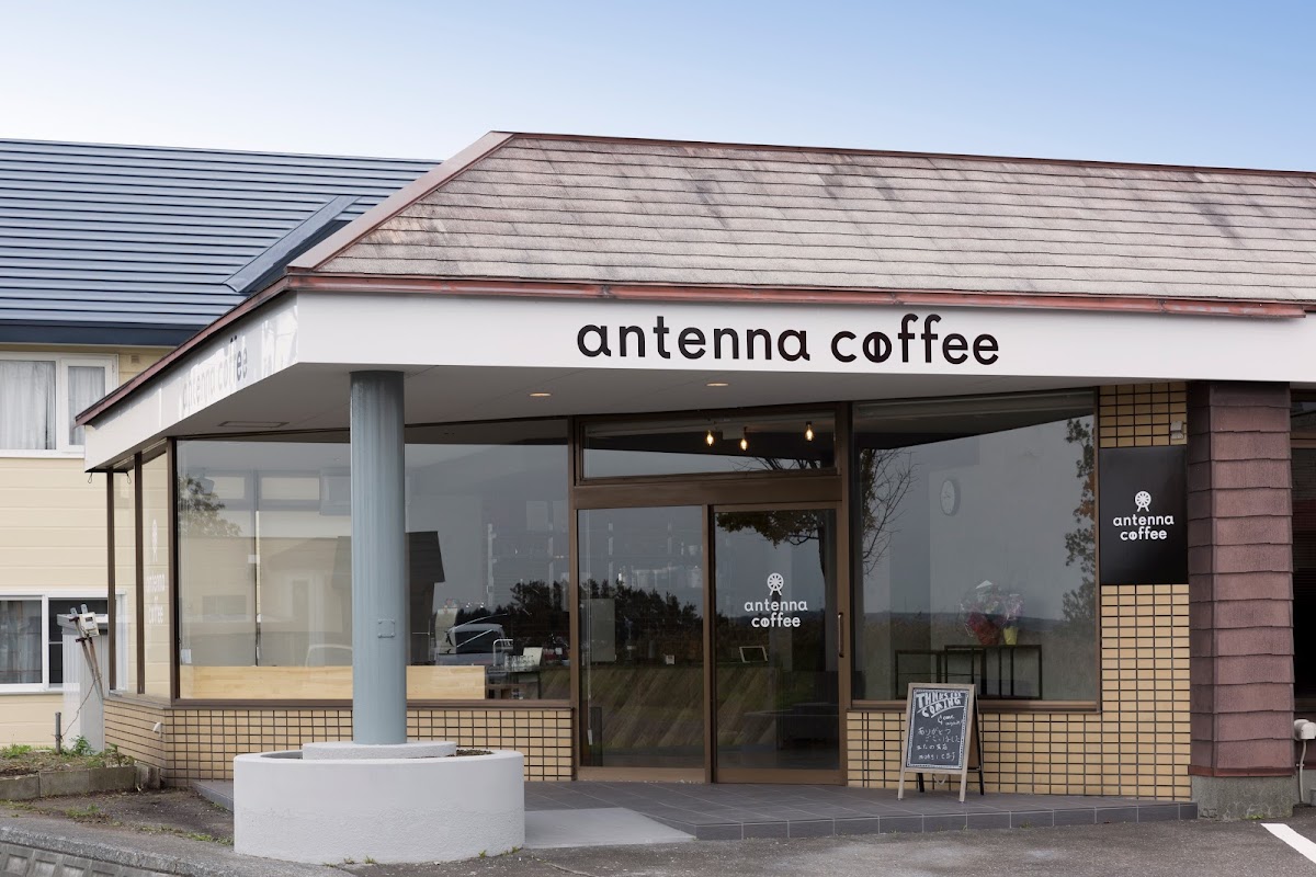 antenna coffee (アンテナコーヒー)