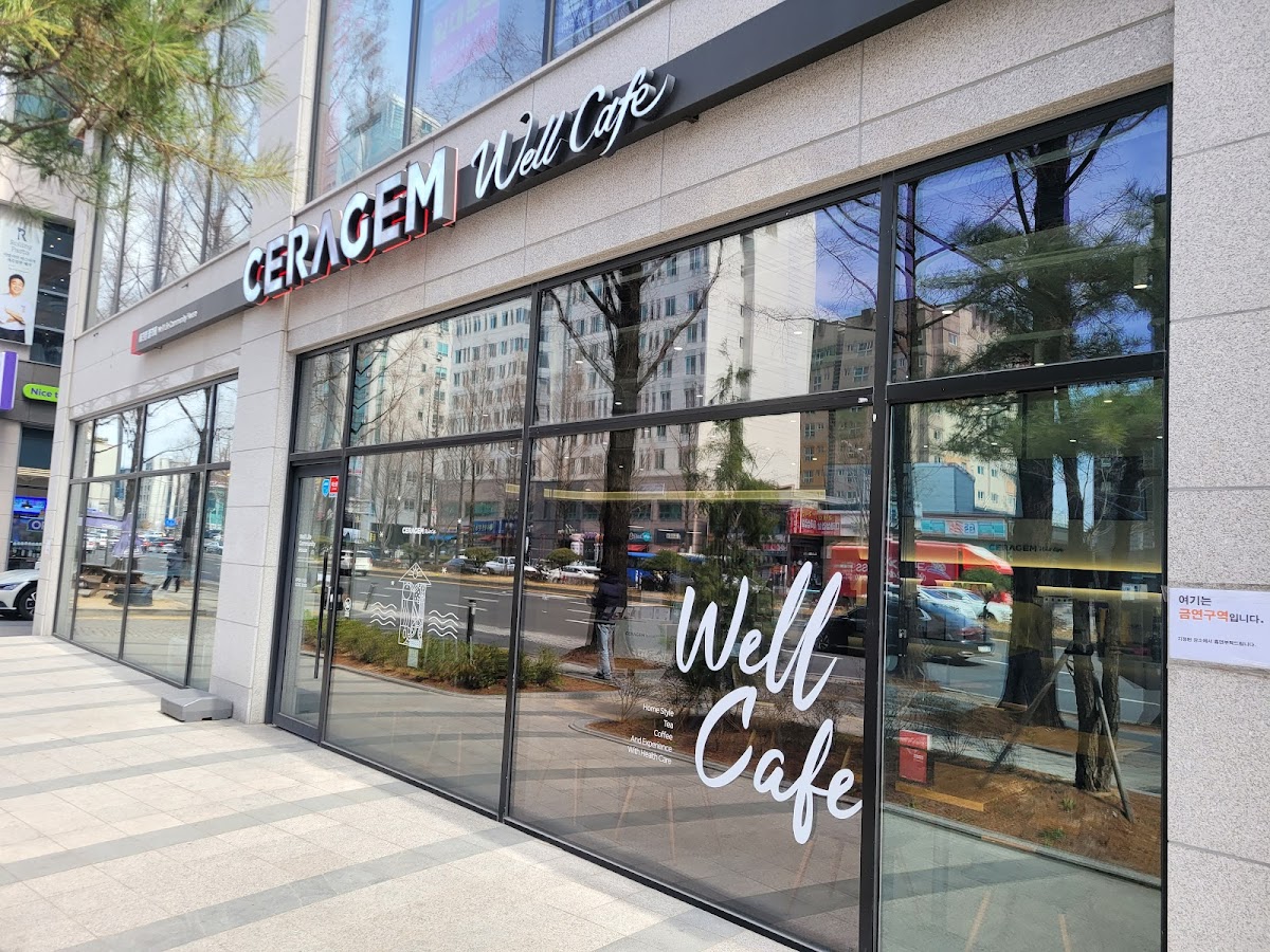 Seragem Well Cafe Daejeon Yuseong Direct Management Branch