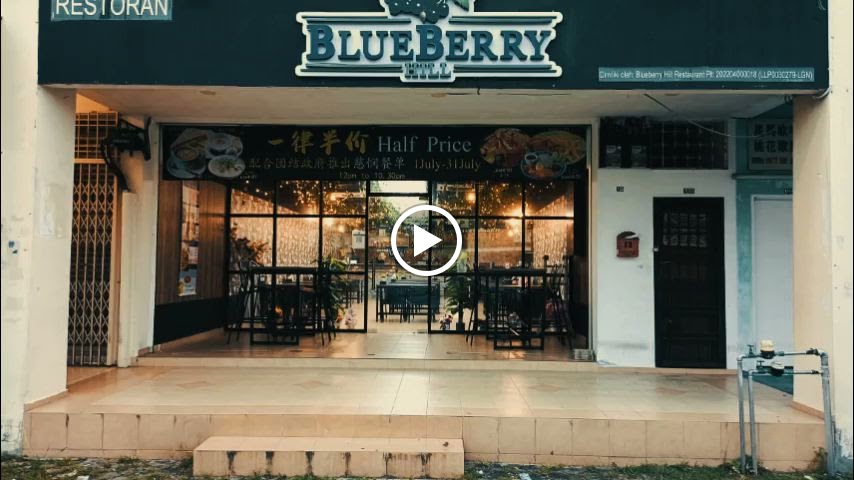 Blueberry Hill Cafe