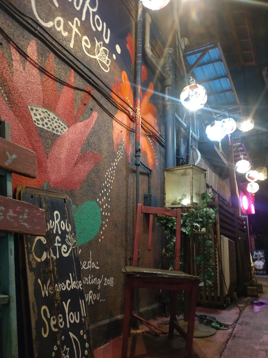 ROUROU Cafe - 3