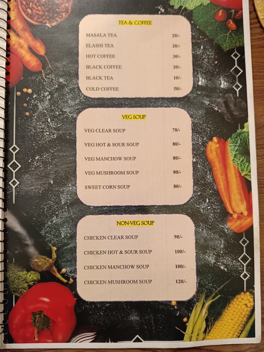 Cafe Brahmaputra! - 6