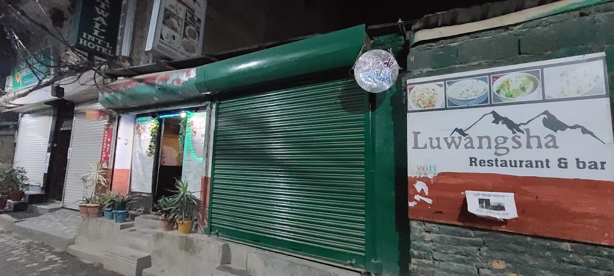 Luwangsha Restaurant & Bar