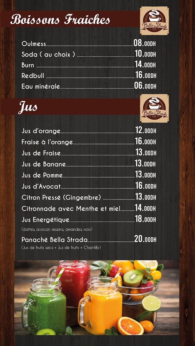 Café Bella Strada كافيه بيلا سترادا - 1