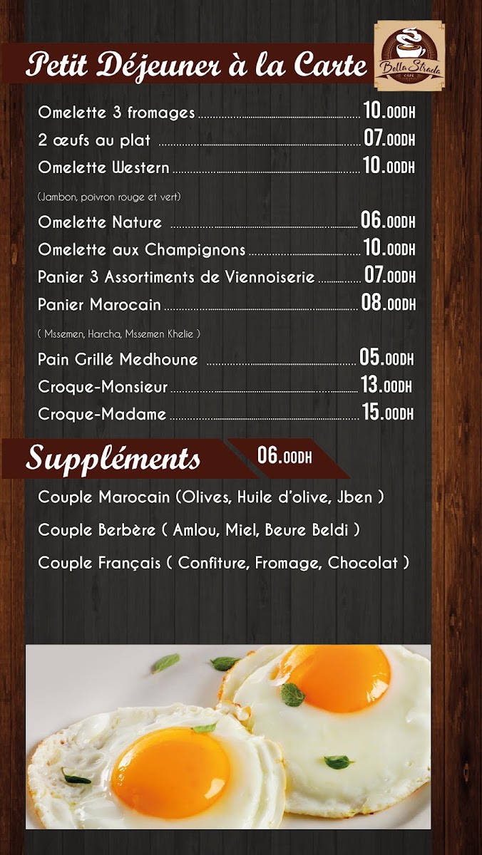 Café Bella Strada كافيه بيلا سترادا - 3