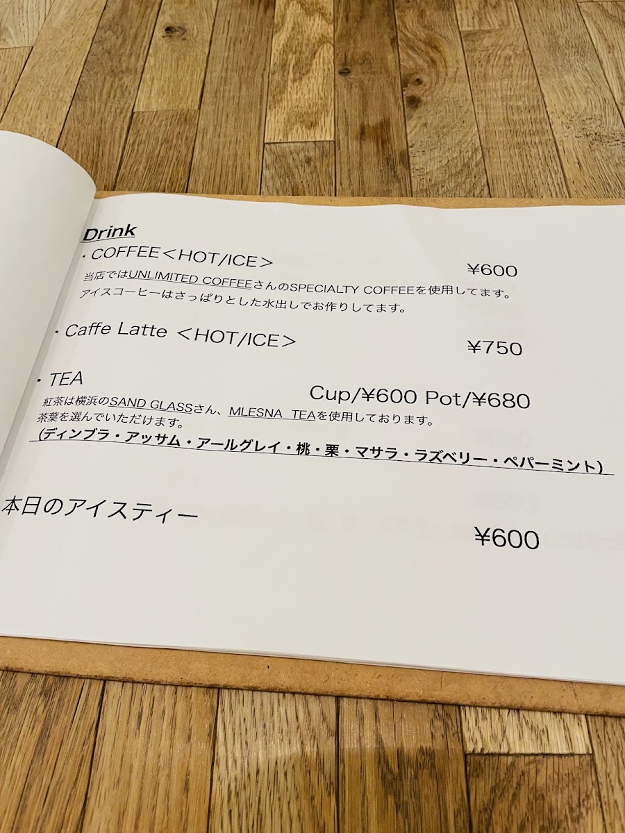 Maru Cafe Kitchen - 8