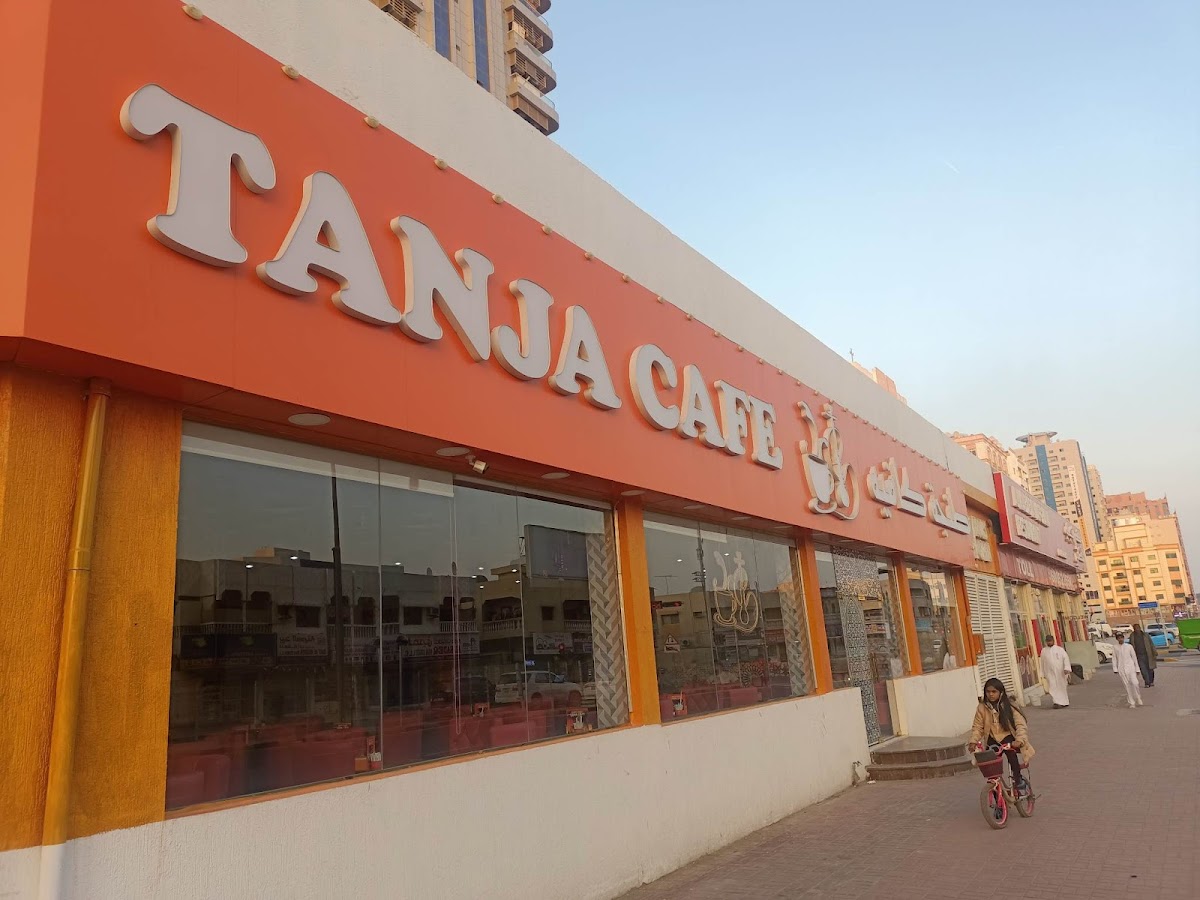 TANJA CAFE